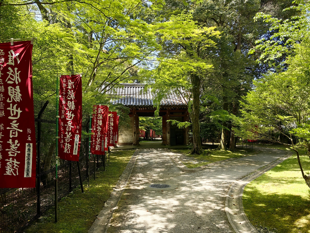 第十一番 醍醐山 准胝堂(醍醐寺內)